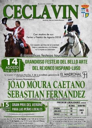 Imagen 14 de Agosto - Corrida de rejones