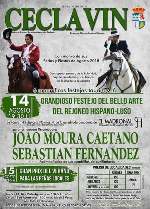 Imagen 14 de Agosto - Corrida de rejones